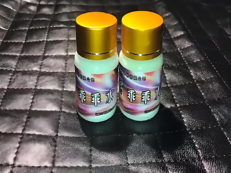 成人催药迷用品3954-hCS型号